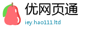 新澳门天天免费精准大全谜语以2025年新奥正版免费_五点来料